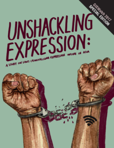 GISWatch 2017 - Special Issue: Unshackling expression